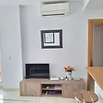 Nautica 1 Apartamento *